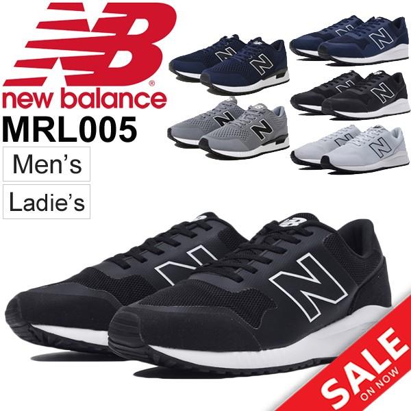 New balance mrl005 bb hotsell