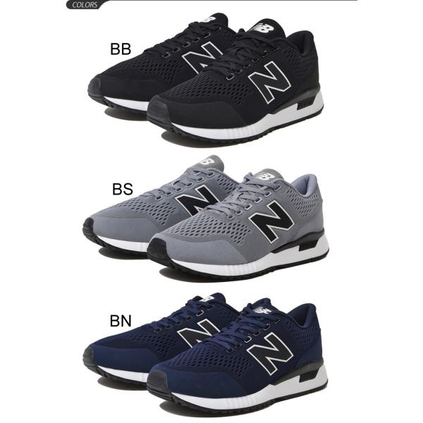 New sale balance mrl005