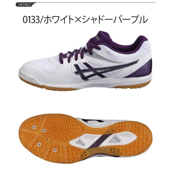 Asics sp3 sale