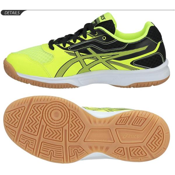 Asics upcourt outlet 2 gs