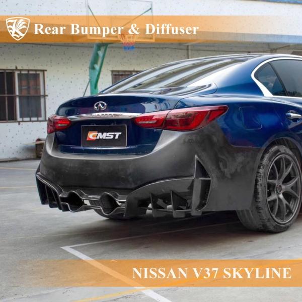 NISSAN V37型 スカイライン 200GT/350GT Kerberos INFINITI Q60