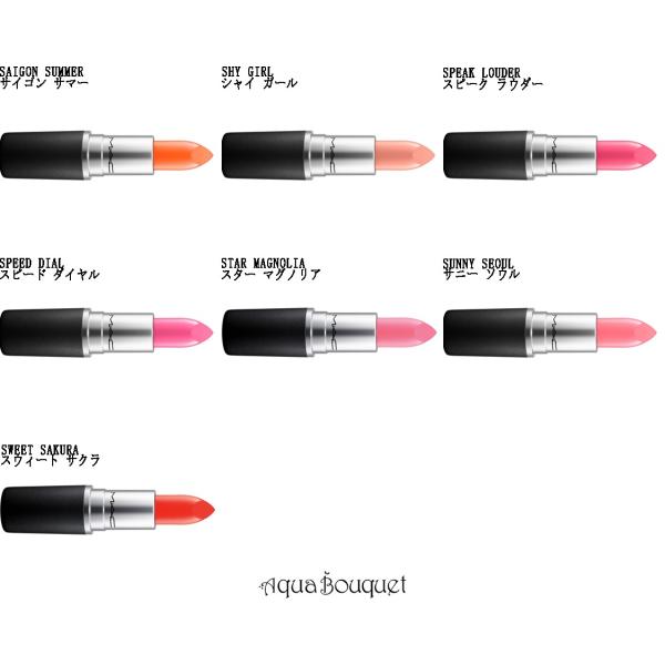 人気ブランドの M・A・C リップスティック｜M・A・Cの口コミ