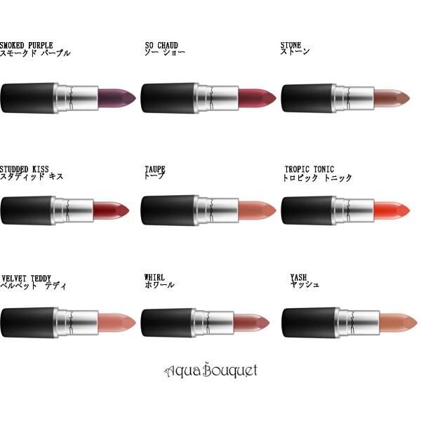 マック マット リップスティック 3g シン (SIN ) M.A.C MATTE LIPSTICK