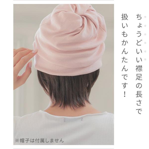 ウィッグ付き帽子 髪付き帽子 毛付き 帽子 ウィッグ 医療用