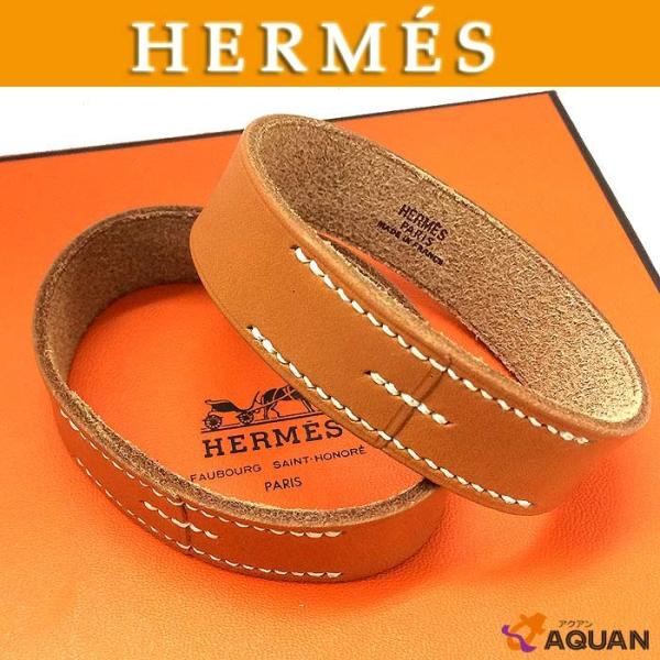 HERMES エルメス プールトゥール ブレスレット 二連セット バングル