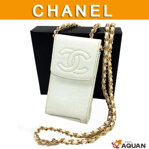 CHANEL シガレットケース白