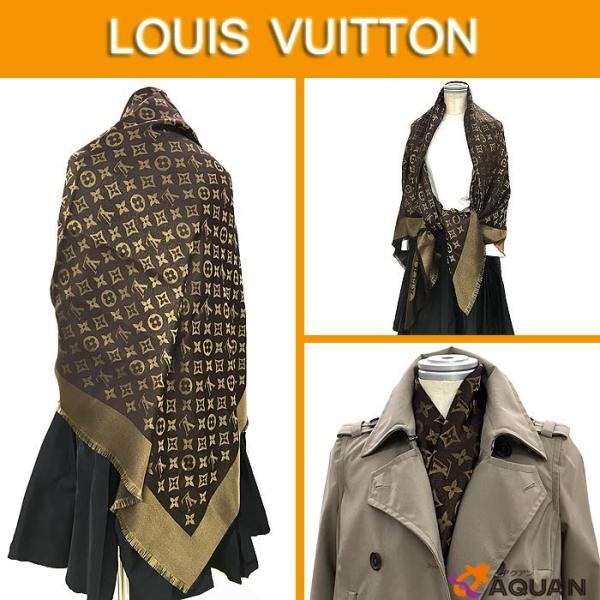 ルイヴィトン LOUIS VUITTON ショール・モノグラムシャイン 大判