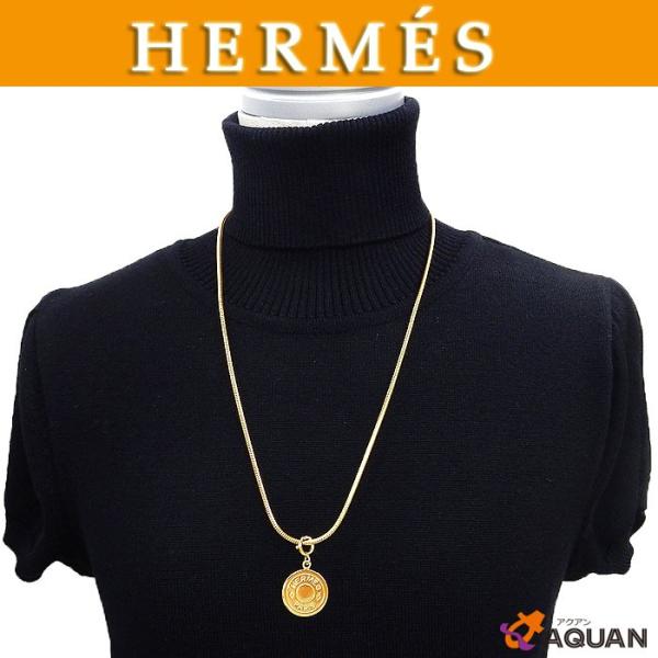 HERMES エルメス セリエ ネックレス ペンダント ゴールド メンズ