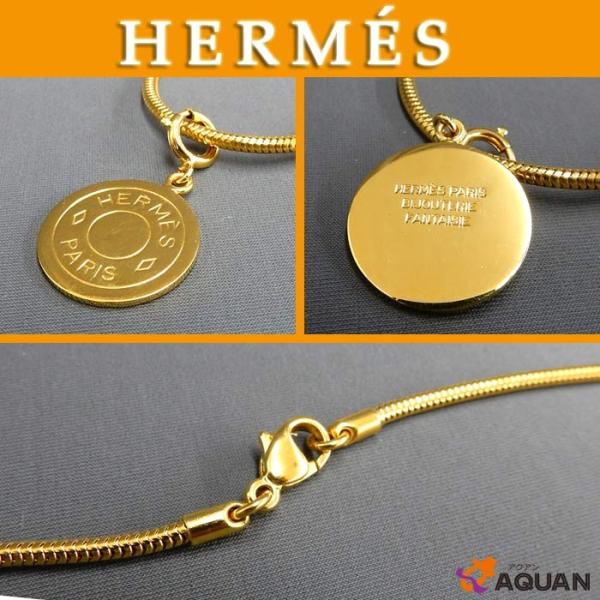 HERMES エルメス セリエ ネックレス ペンダント ゴールド メンズ