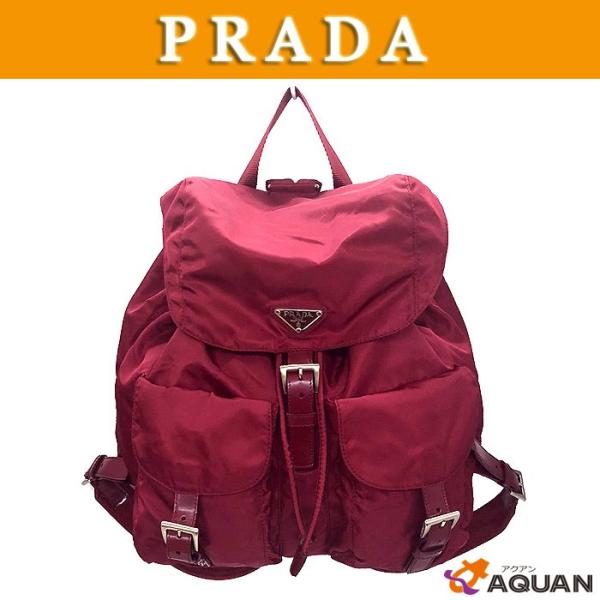 PRADA プラダ ワインレッド ナイロンリュック リュック リュックサック  