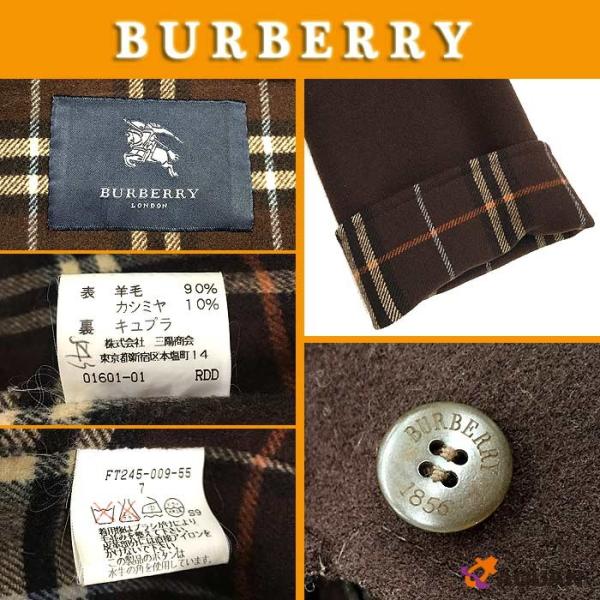 Burberry 裏地　ノバチェック　バーバリー　ダッフルコート　ブラウンXL 美品】 バーバリー ダッフルコート ノバチェック柄 ブラウン系 M