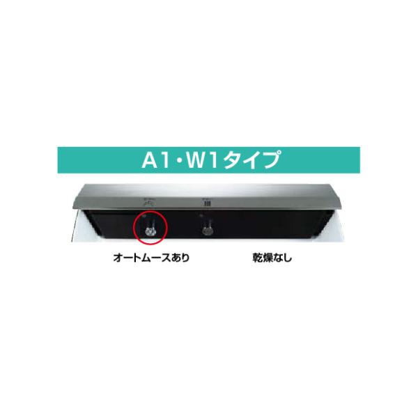 L-C21A1 LIXIL INAX 多機能洗面器ジェットボウル 壁掛タイプ 電気温水器なし A1タイプ（注3週） /【Buyee】 Buyee -  Japanese Proxy Service | Buy from Japan!