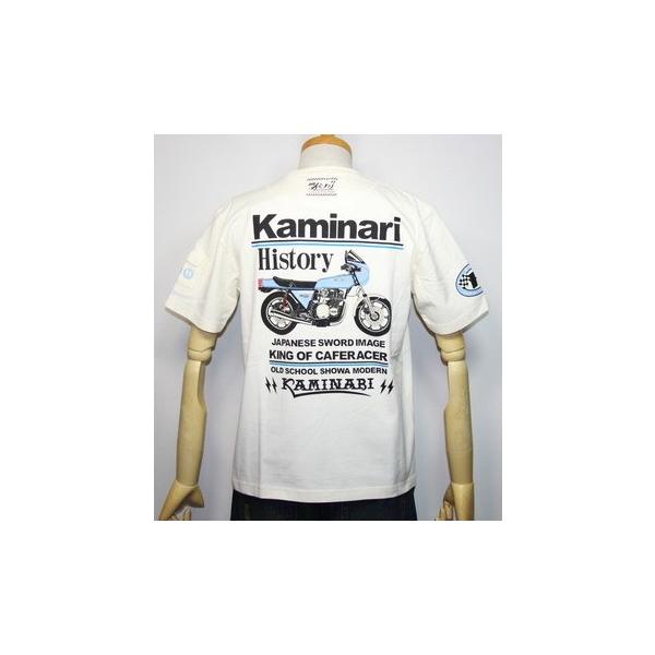 カミナリモータースKAMINARI(カミナリ) 雷エフ商会旧車半袖Ｔシャツ