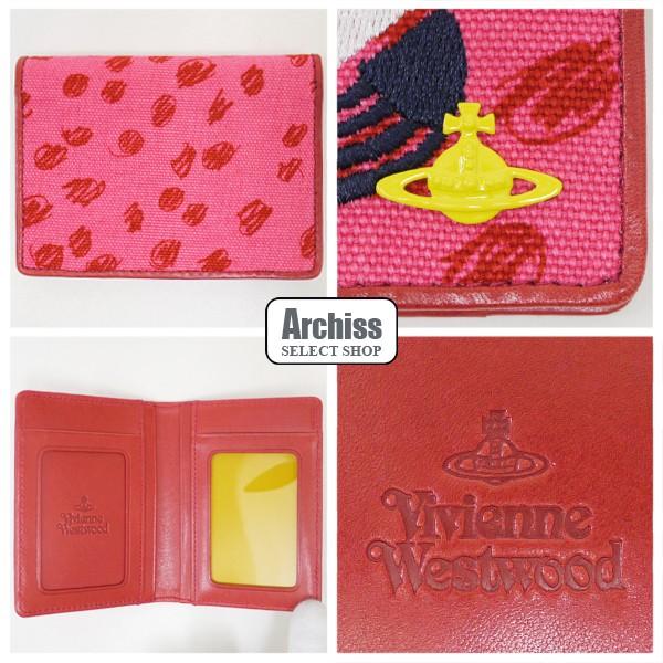 あるぱか様用 ヴィヴィアンウエストウッド オーヴ刺繍 楽天市場】ヴィヴィアンウェストウッド Vivienne Westwood