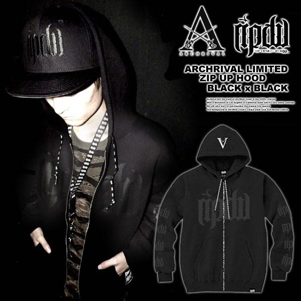 ripdw Archrival x RIPDW Limited ZipUp Hoody Black x Black  