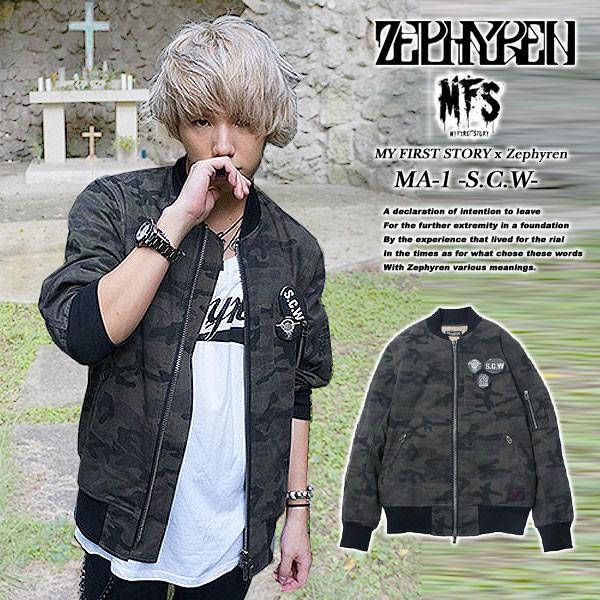 ZEPHYREN×MY FIRST STORY MA-1 サイズL Zephyren Online Store / MY FIRST STORY×Zephyren MA-1