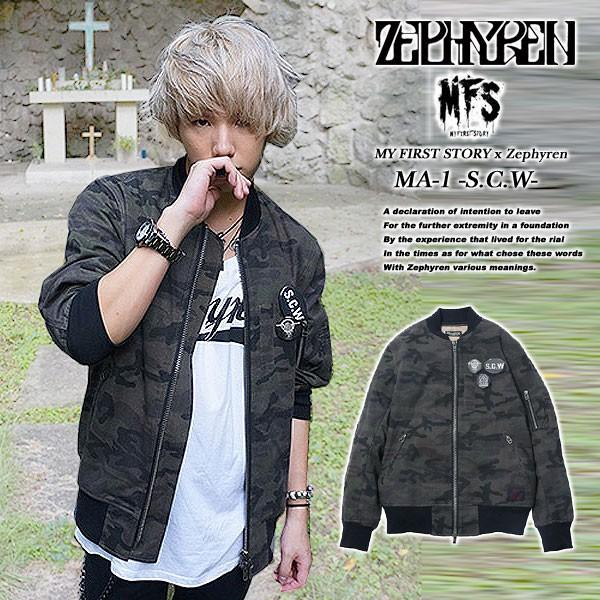 MY FIRST STORY x Zephyren MA-1 -S.C.W- CAMO マイファースト