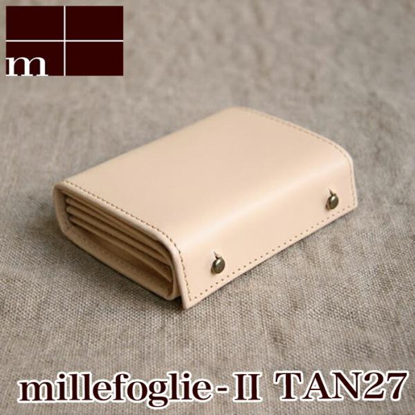 エムピウ m+ millefoglie II TAN27 | ミッレフォッリエ 財布 サイフ