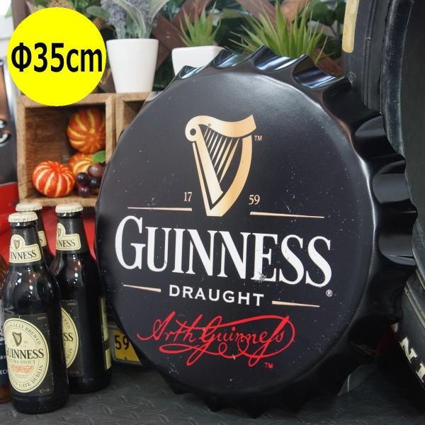 中古 ギネスビールの古い看板 木製 縦型 GUINNESS サイン general-bond