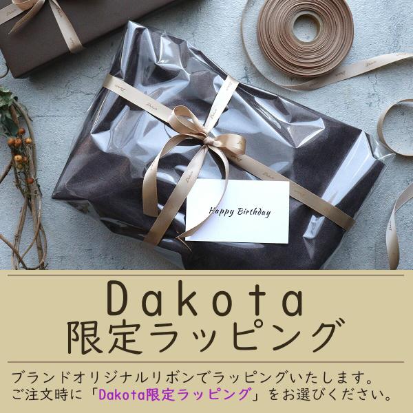 ダコタ お財布ポシェット ショルダーバッグ Dakota ダコタ アミューズ スクエア型 1032464 /【Buyee】