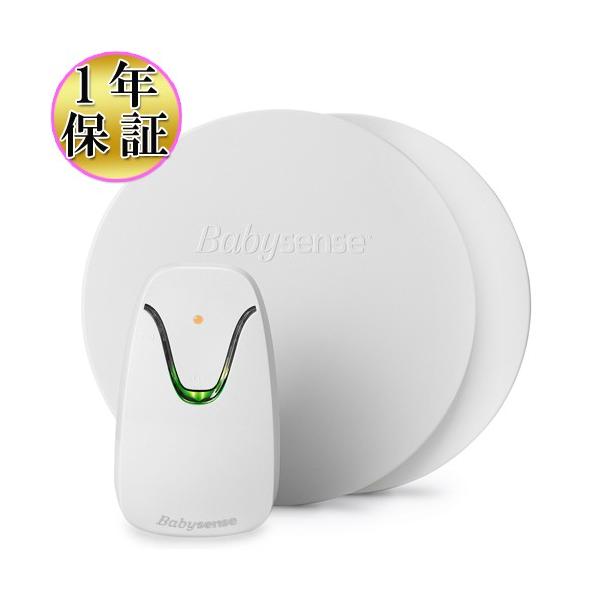 極美品】ベビーセンスホーム【保証期間あり】 （ベビーセンス