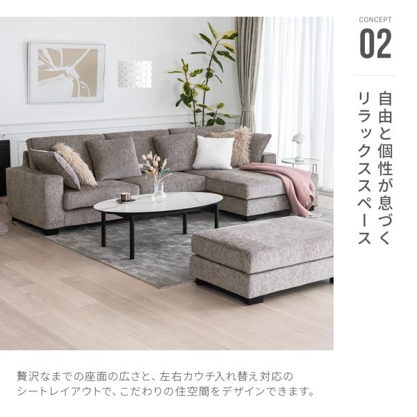 ARUMONIA QUALITIA コーナーソファ - 家具