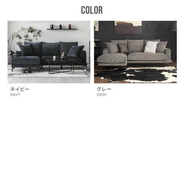 ソファー ソファ 2人掛け L字 カウチソファー コーナー ローソファー