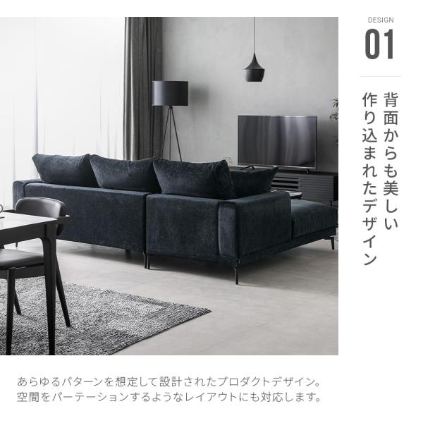 ソファー ソファ 2人掛け L字 カウチソファー コーナー ローソファー