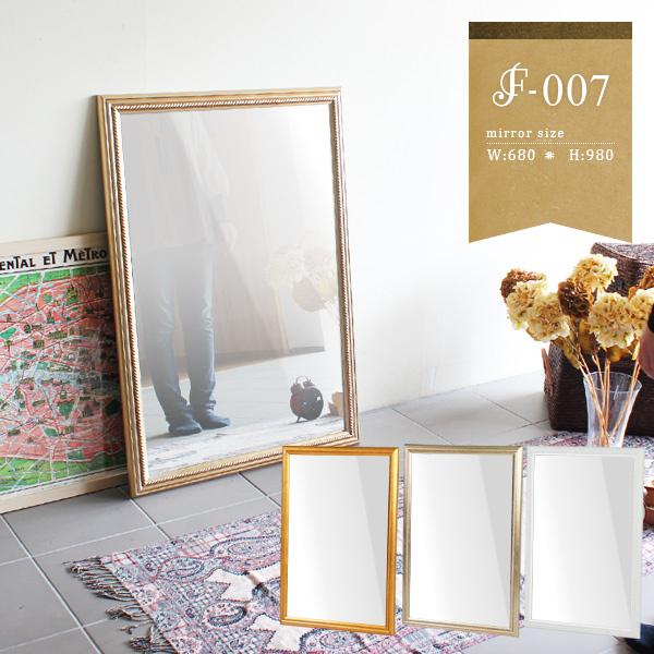 絵美 大型スタンドミラー ホワイトゴールド 絵美 大型スタンドミラー