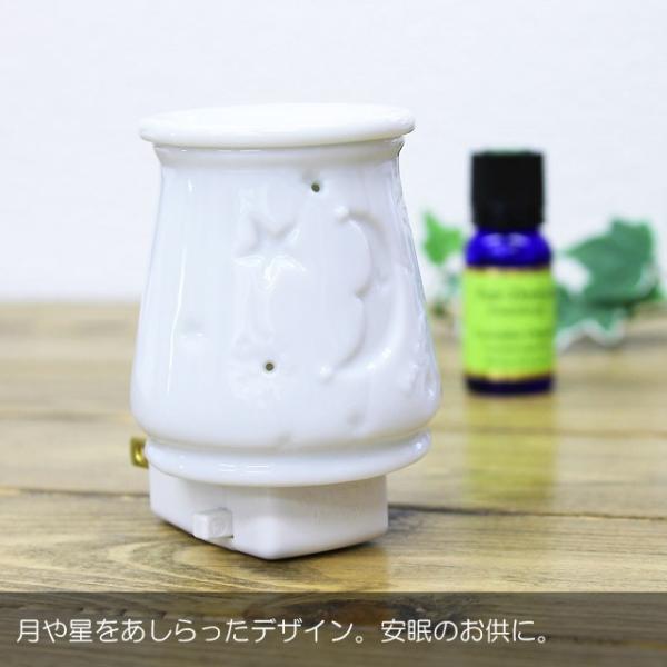 ゴッホひまわりデザイン 陶器芳香器アロマランプ ゴッホひまわりデザイン 陶器芳香器アロマランプ