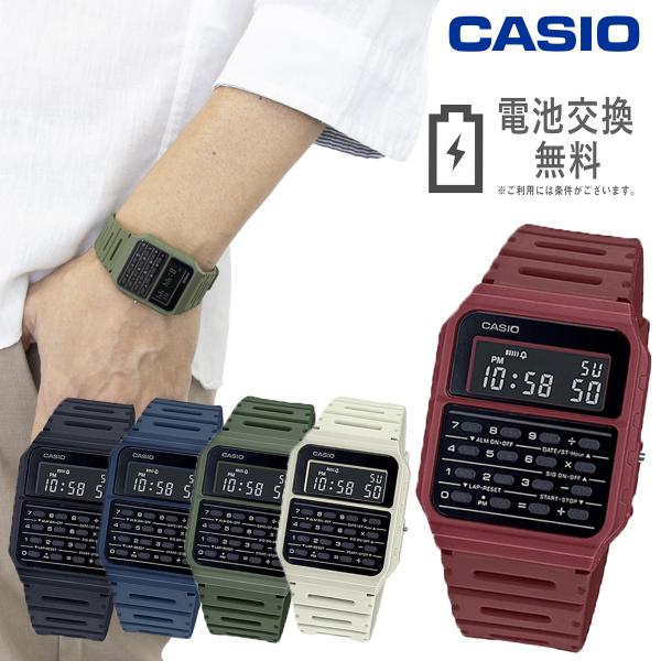 CASIO カシオ カリキュレーター CA53WF デジタルウォッチ データ