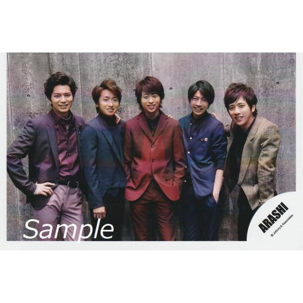 嵐 集合 公式写真 カイブ公開