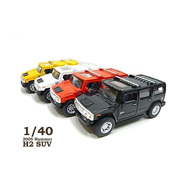 HUMMER ミニカー あけよ