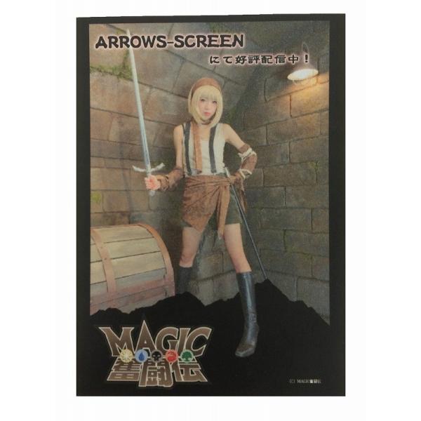 MAGIC奮闘伝」番組オリジナルトークンカード コー・同盟者