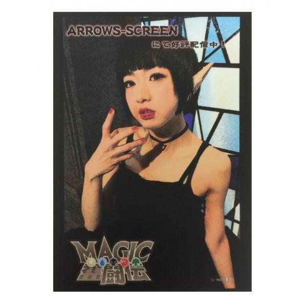 MTG　吸血鬼プラトークンその他セット 買取相場】-MtG-(日)吸血鬼トークン / Vampire Token【PRM】 百瀬寿