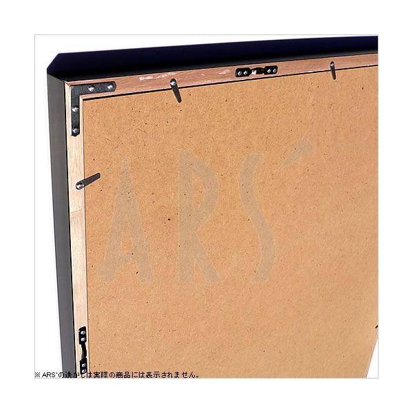 デニス デュプロック アート 絵画 絵 版画 額 アートパネル アート