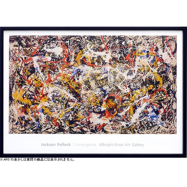 ジャクソン ポロック風抽象画　作者不詳　額43×52絵32×41cmF6サイス ジャクソン ポロック風抽象画 作者不詳 額43×52絵32×41cmF6サイス