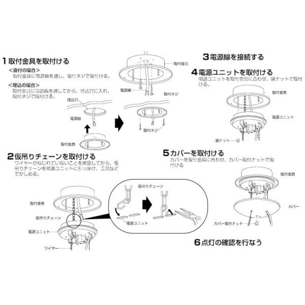 メーカー欠品中※コイズミ照明 LED洋風ペンダントAH42699L 工事必要