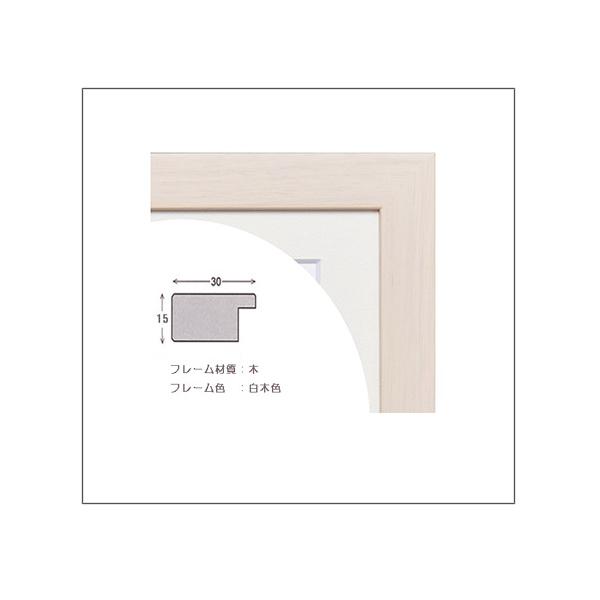 カレンホイプティング　185 ベビーパンダのバスタイム 絵画 カレンホイプティング・ ベビーパンダのバスタイム 版画 現代