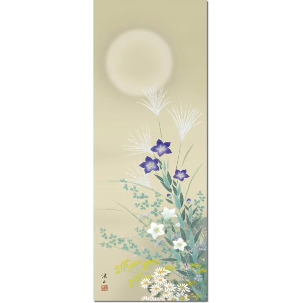 掛け軸 掛軸 四季花鳥 伊藤渓山・四季花鳥 四幅揃い 尺三 掛け軸 花鳥画 床の間 /【Buyee】 Buyee - Japanese Proxy  Service | Buy from Japan!