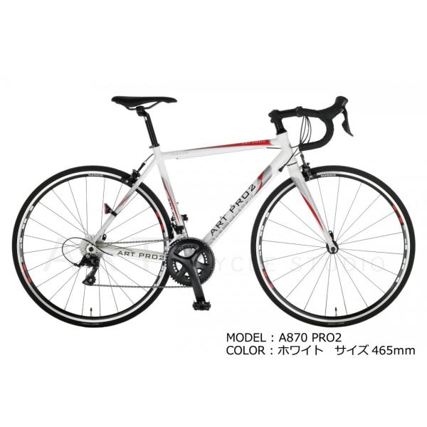 Art cycle studio ART PRO2 ロードバイクフレーム Art cycle studio ART PRO2 ロードバイクフレーム 楽天市場