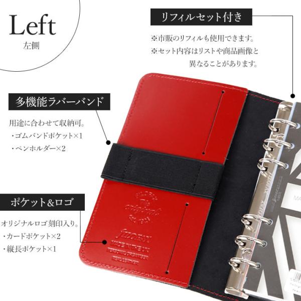 ファイロファックス システム手帳 バイブルサイズ ザ・オリジナル