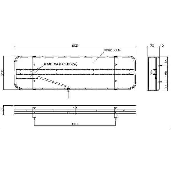 JB製 アルナ タイプ アンドン 大 900×250 LED 仕様 トラック 2581202