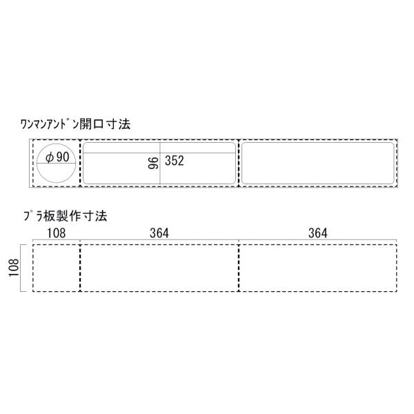 アートフレンド オリジナル 丸抜き ワンマン アンドン 灯 LED 2連