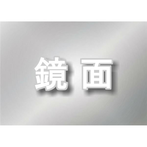 ☆アートフレンド オリジナル ☆丸棒巻き アルナ アンドンケース 両鏡面 大 楽天市場】アートフレンド オリジナル 丸棒巻き アルナ アンドン