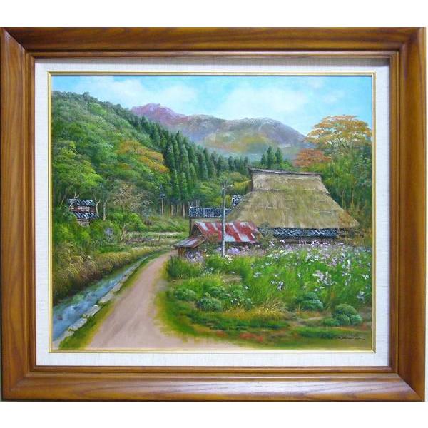 絵画 油絵 四方道夫 肉筆油絵 福井県途中谷 F10 /【Buyee