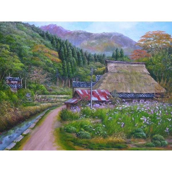 四方道夫「鳥取県にて」油絵 風景画