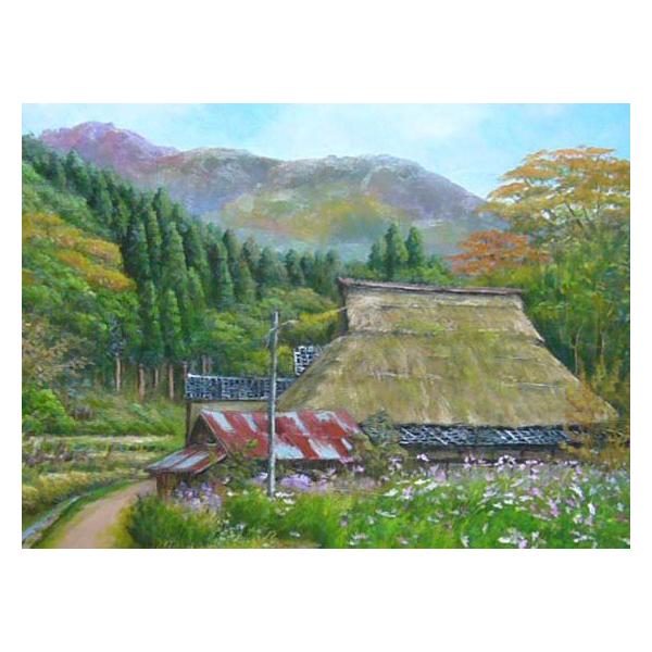 即日発送】 風景画 SM 京都府美山町 四方道夫 油彩 美術品 額装 肉筆 