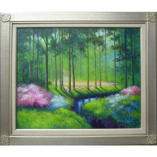 竹内敏彦・絵画・肉筆油絵・風景画 花咲く小川 F12 送料無料