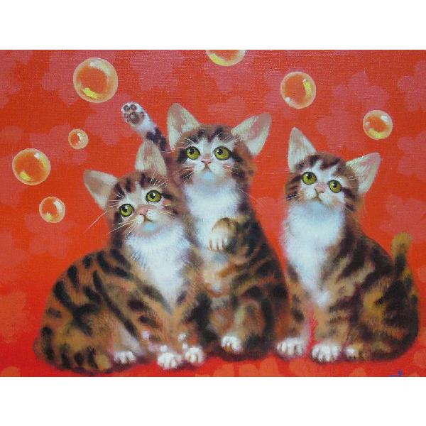 絵画 油絵 竹内敏彦 肉筆油絵 動物画 シャボン玉と猫 絵画 油絵 竹内敏彦 肉筆油絵 動物画 シャボン玉と猫